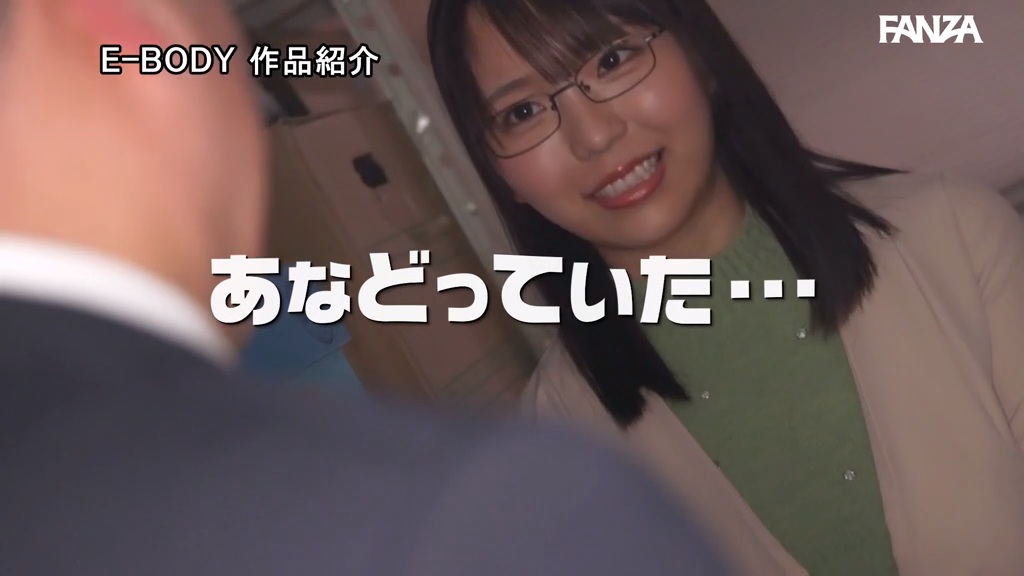 あなどっていた…
