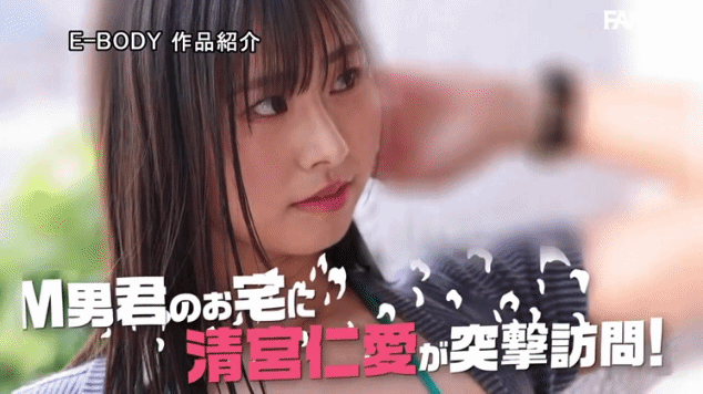 美巨乳にマイクロビキニでハミ出る乳輪。