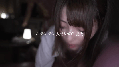 美人お姉さんとホテルで下ネタ会話。