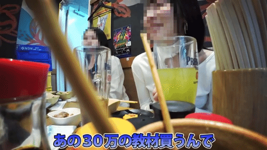 【素人】胡散臭いT●KToKマルチの女にデカチンでポルチオガン突き成敗（エロGif動画アリ）