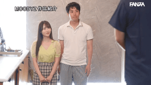 マッサージ店に訪れたカップル。