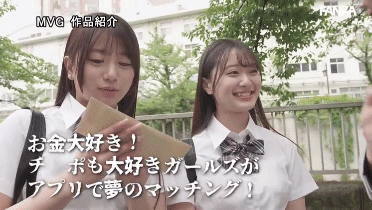 なぞの封筒を渡すおじさん。