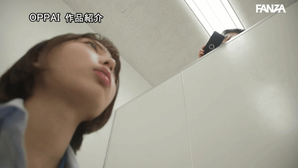 トイレ覗き魔と遭遇。