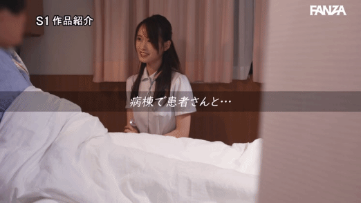 可愛すぎる美人看護師に夜這いされ。