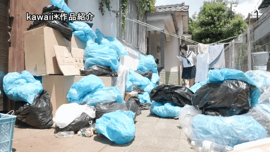 ゴミ屋敷に訪れた少女