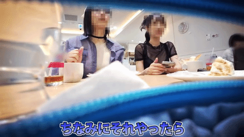 入会手続きするフリをする。