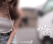 【ドM女、お貸しします】支配されたい21045