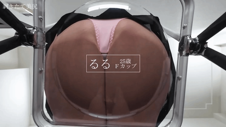 乳ワイパーならぬ尻ワイパー