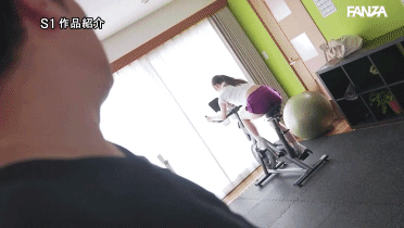 トレーニング中に媚薬が効く。