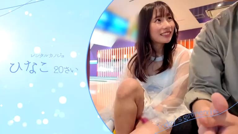 300MIUM-1260 松井日奈子 デート フードコート