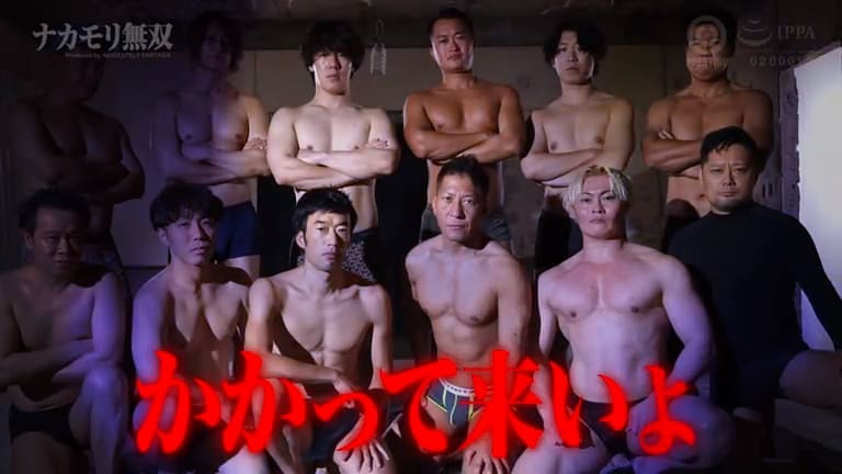 ABF-332 最強AV男優12人