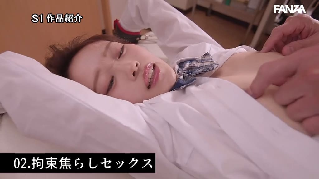 snos00225 桜みお 制服 保健室 乳首弄り
