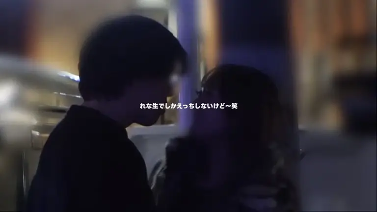 300MIUM-1367 れなちゃん 相談 夜の街