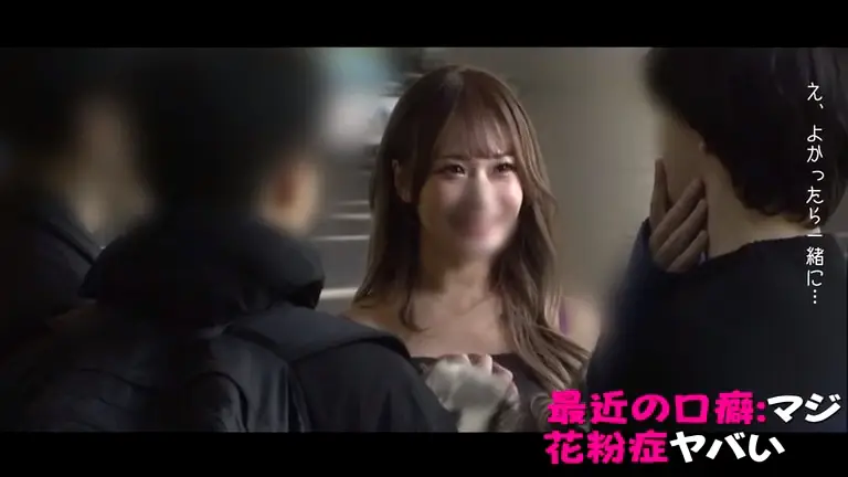 300MIUM-1367 れなちゃん 逆ナンパ 夜の街