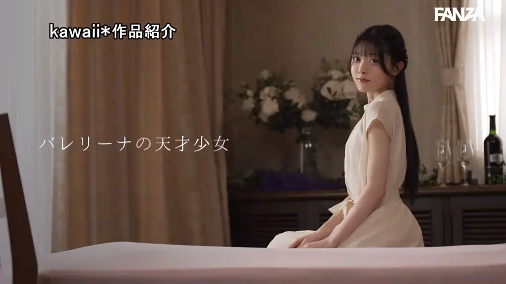 cawd00891 清野咲 ベッドの上でたたずむ