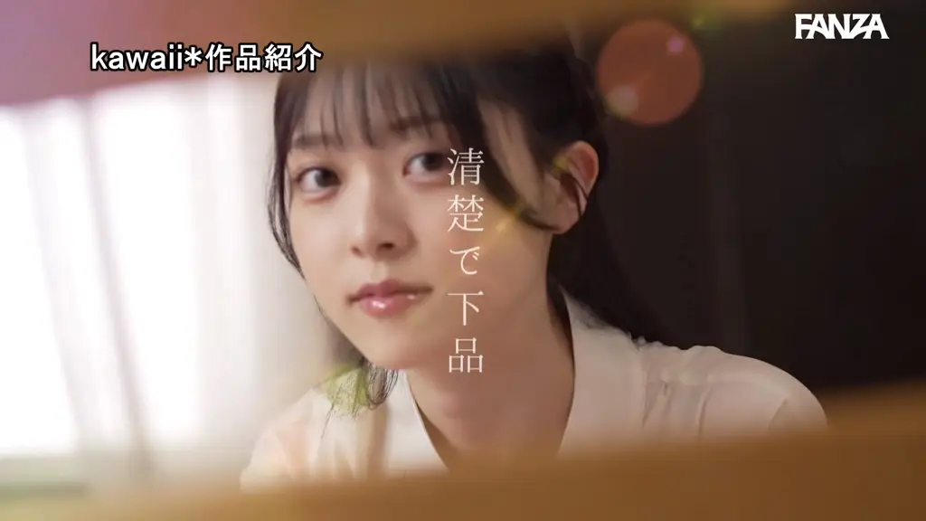 cawd00891 清野咲 顔面アップ