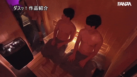 dass00594 天晴乃愛 サウナに侵入