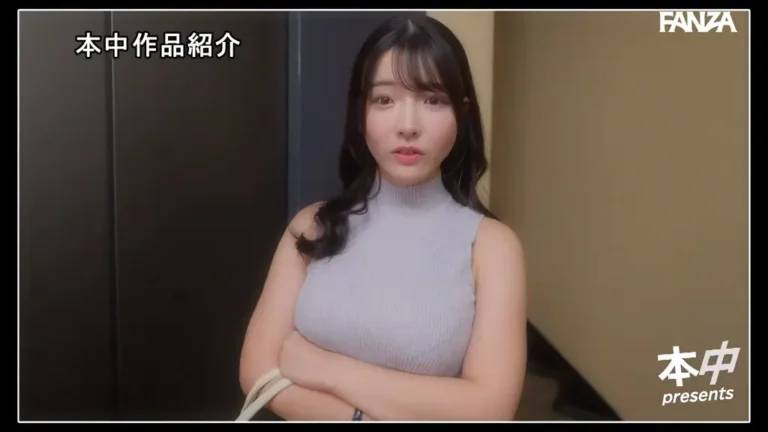 hmn00849 彩月七緒 女上司 ノースリーブ