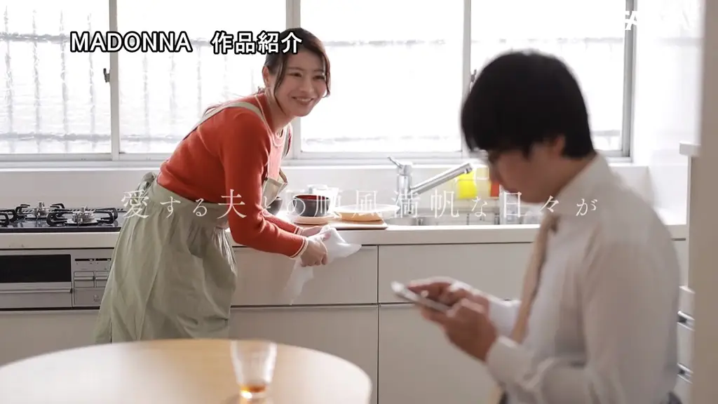 jur00402 篠原いよ キッチン おしどり夫婦